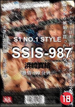 SSIS-987种子