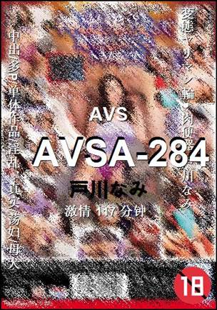 AVSA-284