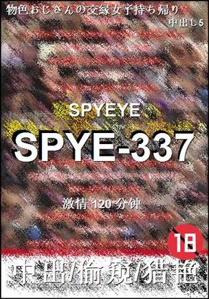 SPYE-337