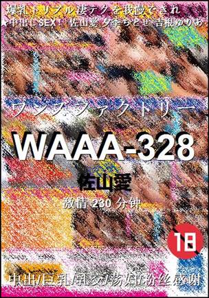 WAAA-328