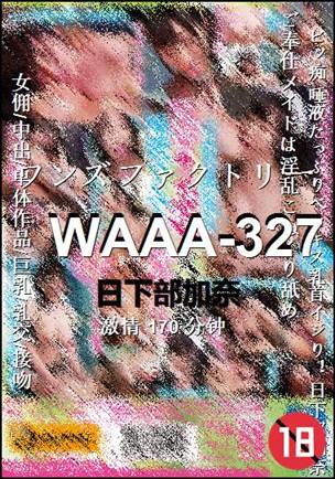 WAAA-327