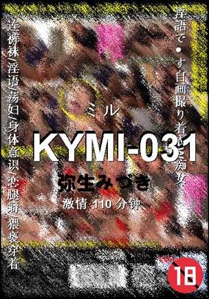 KYMI-031