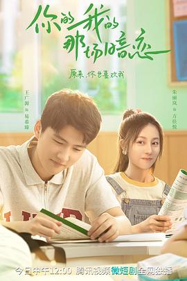 ����ҵ��ǳ�����Ѹ������