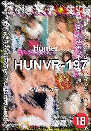 HUNVR-197种子