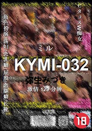KYMI-032