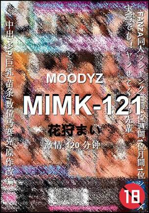 MIMK-121