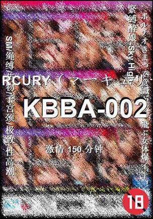 KBBA-002