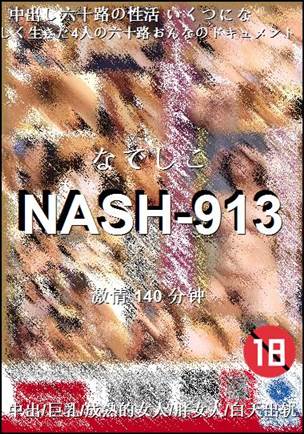 NASH-913