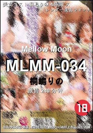 MLMM-034