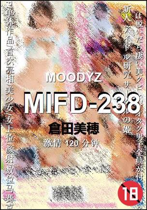 MIFD-238����