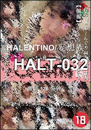 HALT-032