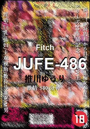 JUFE-486