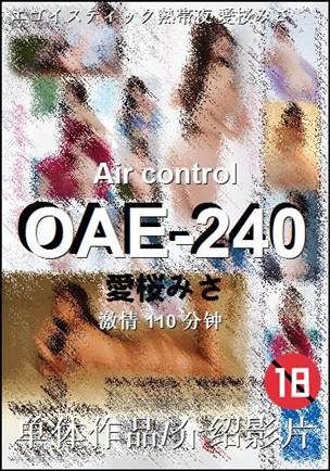 OAE-240