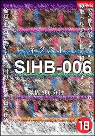 SIHB-006