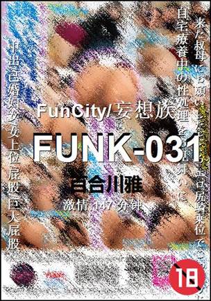 FUNK-031