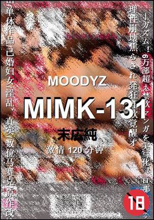 MIMK-131