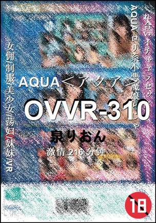 OVVR-310种子