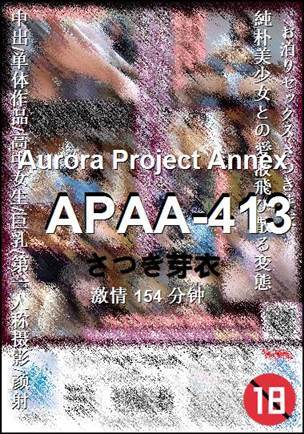 APAA-413