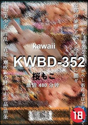KWBD-352种子