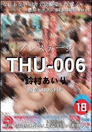 THU-006