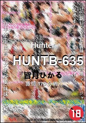 HUNTB-635