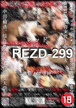 REZD-299