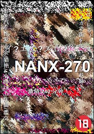 NANX-270