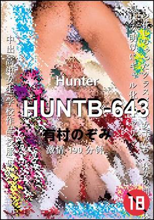 HUNTB-643