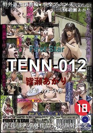 TENN-012