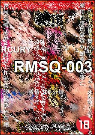 RMSQ-003