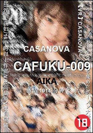 CAFUKU-009