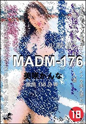 MADM-176