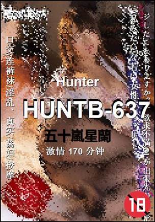 HUNTB-637