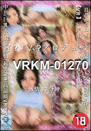 VRKM-01270