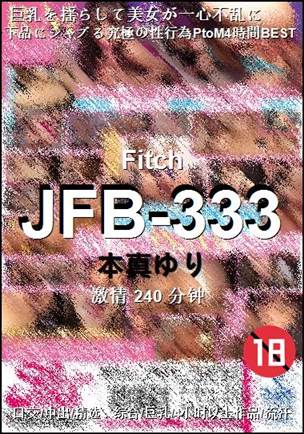 JFB-333