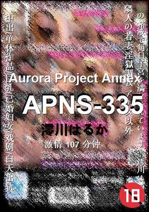 APNS-335种子