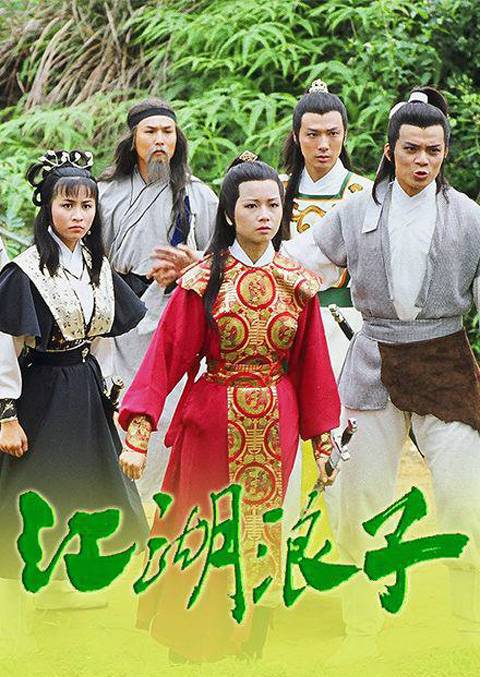 ��������1985