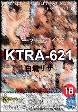 KTRA-621