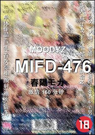 MIFD-476