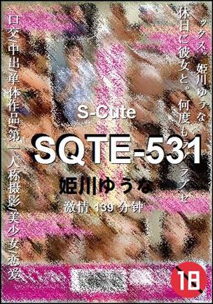 SQTE-531