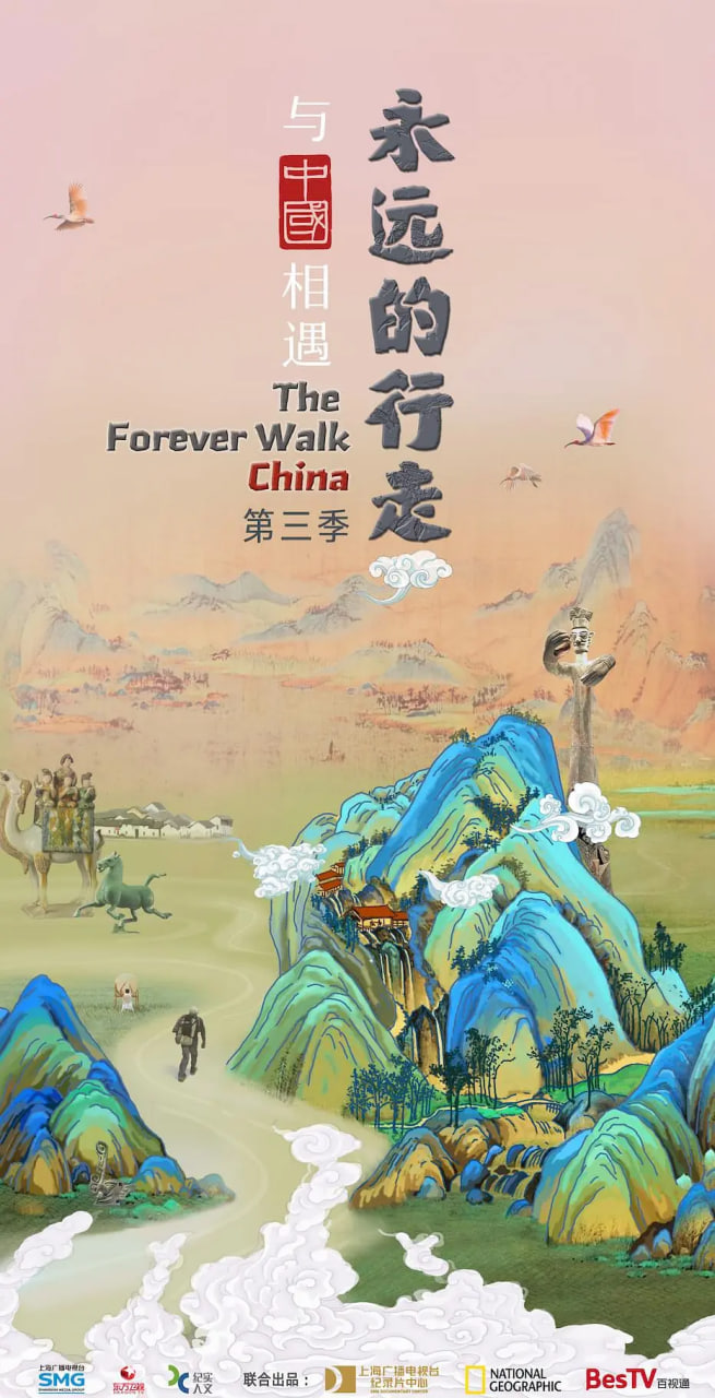 ��Զ������:���й�����