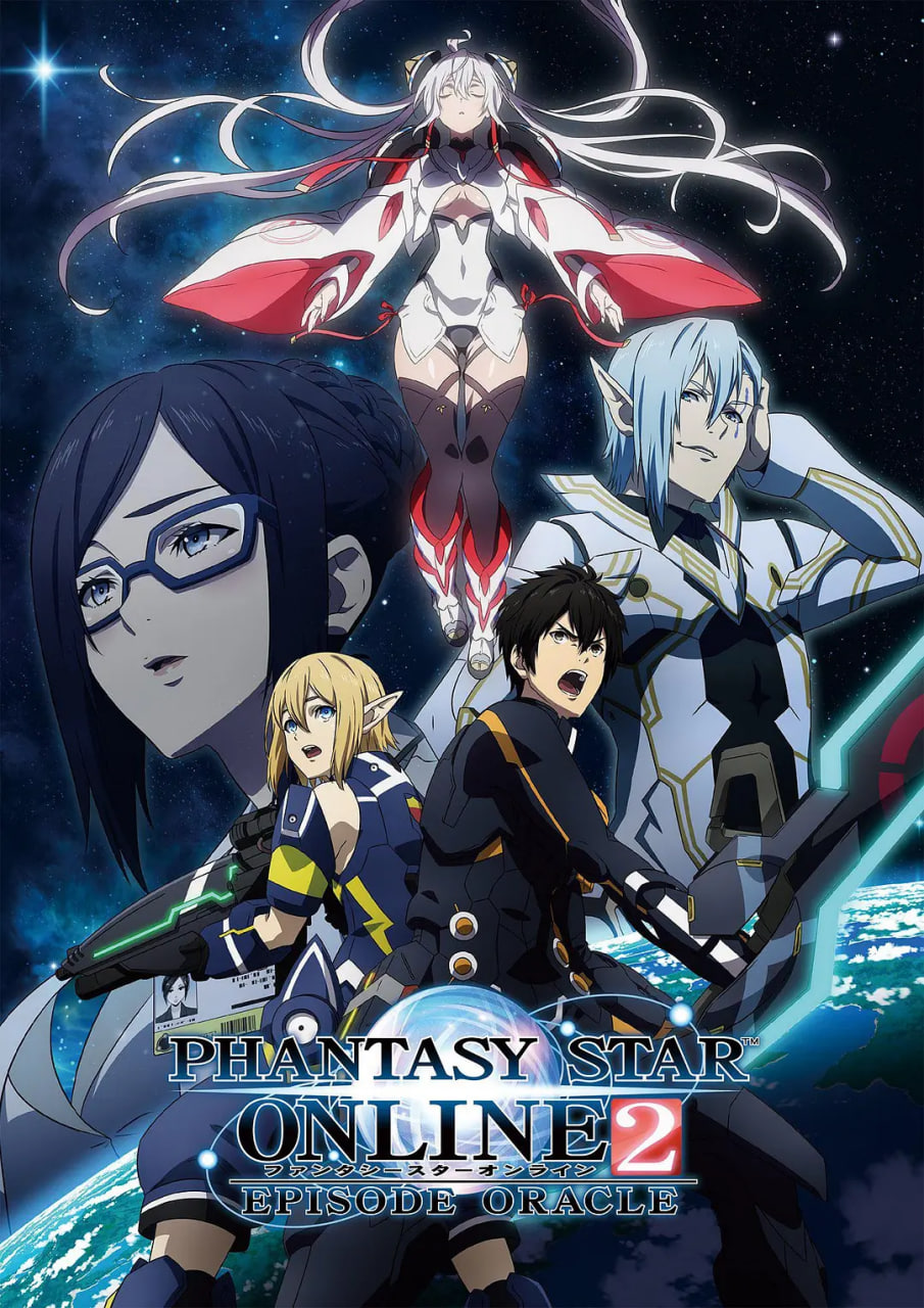 λ֮Online2 EPISODE ORACLE