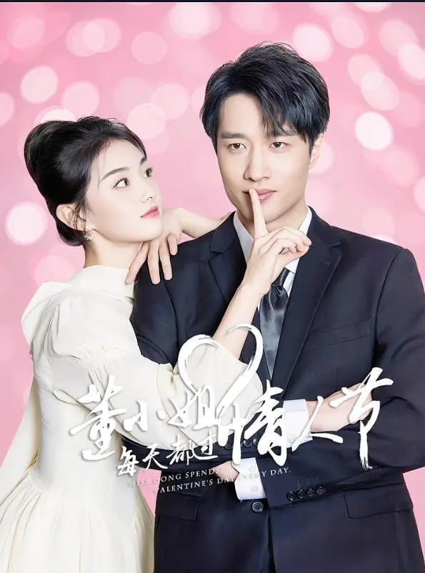 ��С��ÿ�춼�����˽�