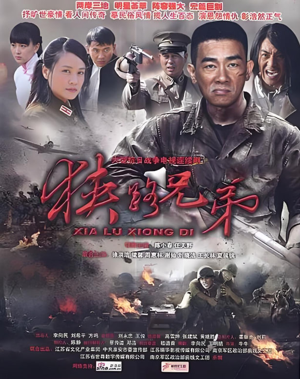 赎仇 2011迅雷下载