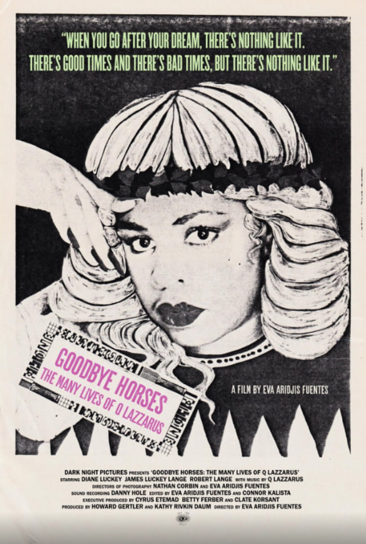 再见马儿:Q·拉扎鲁斯的多重人生