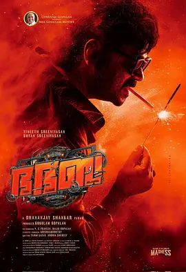 ��ŭ����