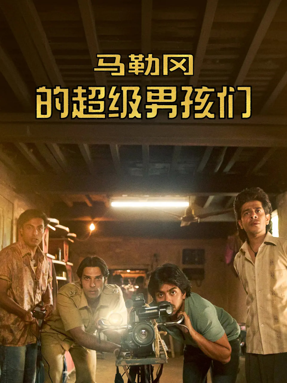 ���ոԵĳ����к�