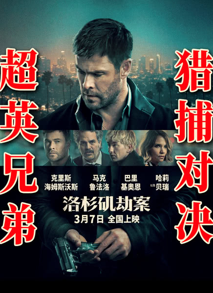 ��ɼ���ٰ�Ѹ������