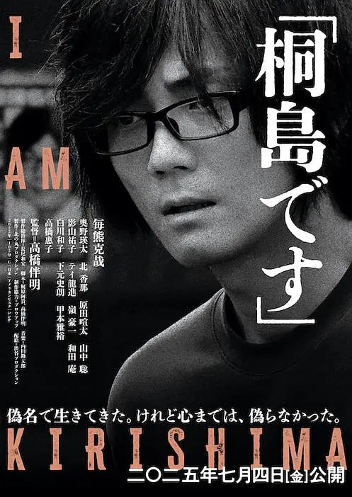 ����ͩ��