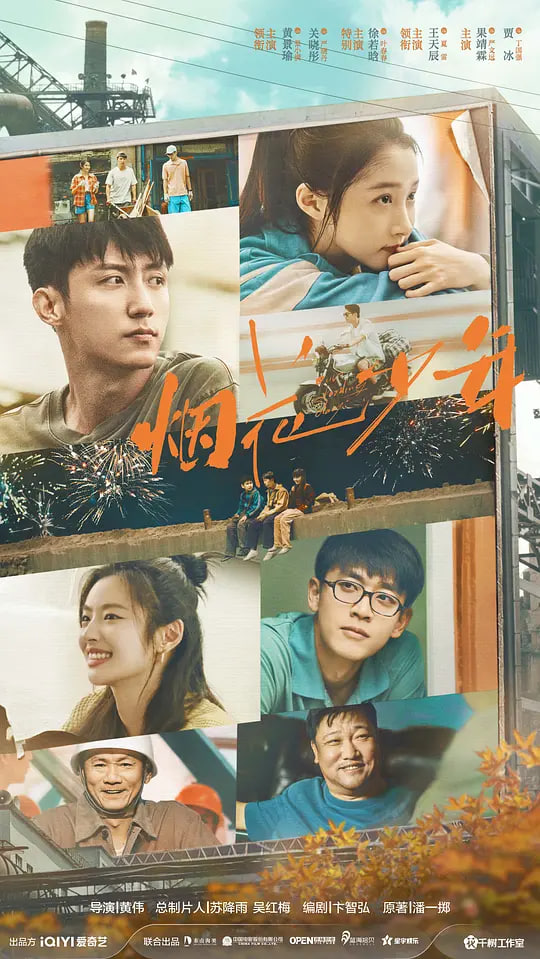 ��������ʱ